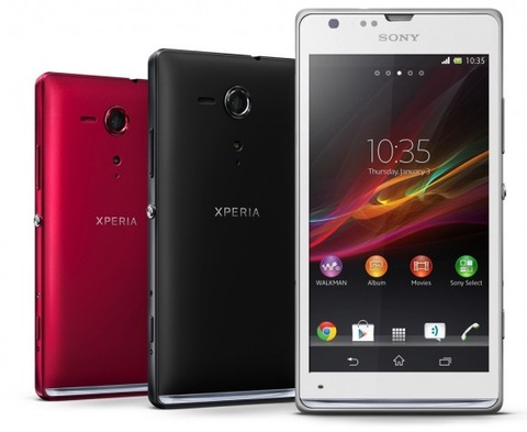 かっこつけてXPERIAにしたけど糞すぎワロタ