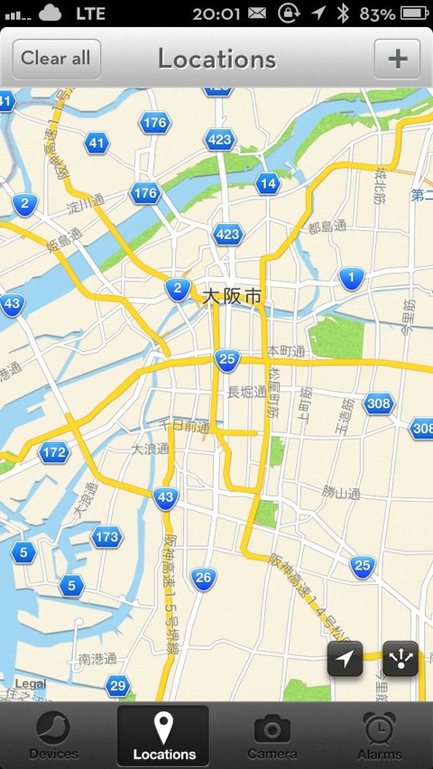 【iPhone】パチンコガンダム駅消失ｷﾀ━━━━━━━━━━━━━(ﾟ∀ﾟ)━━━━━━━━━━━━━!!