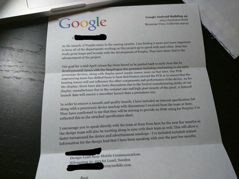 米グーグルが「Xperia Nexus」を今年発売するとの流出情報はデマであることが判明