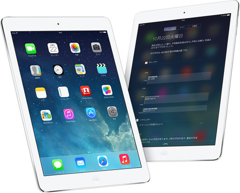 ipadair