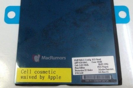 ちっちゃくなっても長持ち? iPad miniのバッテリーとみられる写真が流出