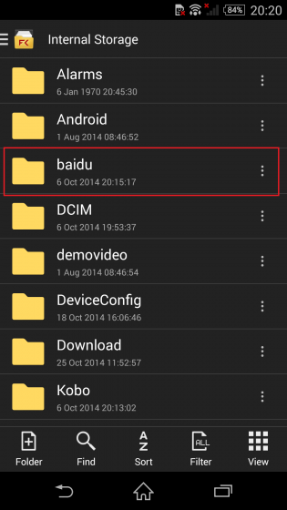 Xperiaに中国のスパイウェア、削除しても復活する「Baidu(百度)フォルダ」が北京と通信していることが判明