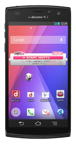 正直iPhoneかXperiaZ以外のスマホ使ってる奴って頭おかしいだろ。他はデザインがゴミすぎて失笑ﾚﾍﾞﾙw