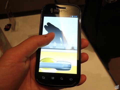 “触感”が実現するリッチ体験--スマートフォン向け新技術が披露