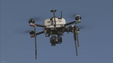 東京オリンピックに向けて不審なドローンを識別する実証実験を開始