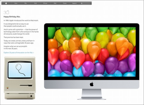米アップル、Macintosh誕生30周年記念ページを開設