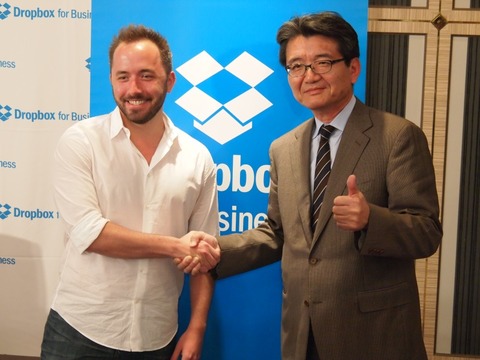 米Dropbox、ソフトバンクとの業務提携を発表 －法人向けサービスを拡大へ