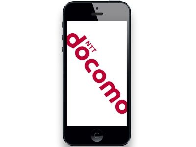 【社会】ＮＴＴドコモ、ｉＰｈｏｎｅ導入に前向き