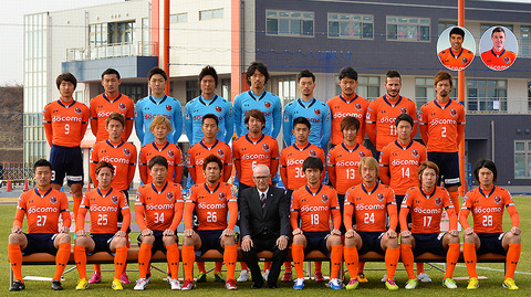 【サッカー】大宮の武器はIT！…NTTドコモがギャラクシータブを選手、監督、スタッフらに配布