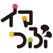 フジ「イマつぶ」終了。TVとネットは相容れないのか