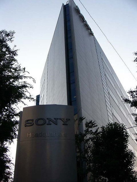 「リストラ加速」ソニー、旧本社ビルを売却へ