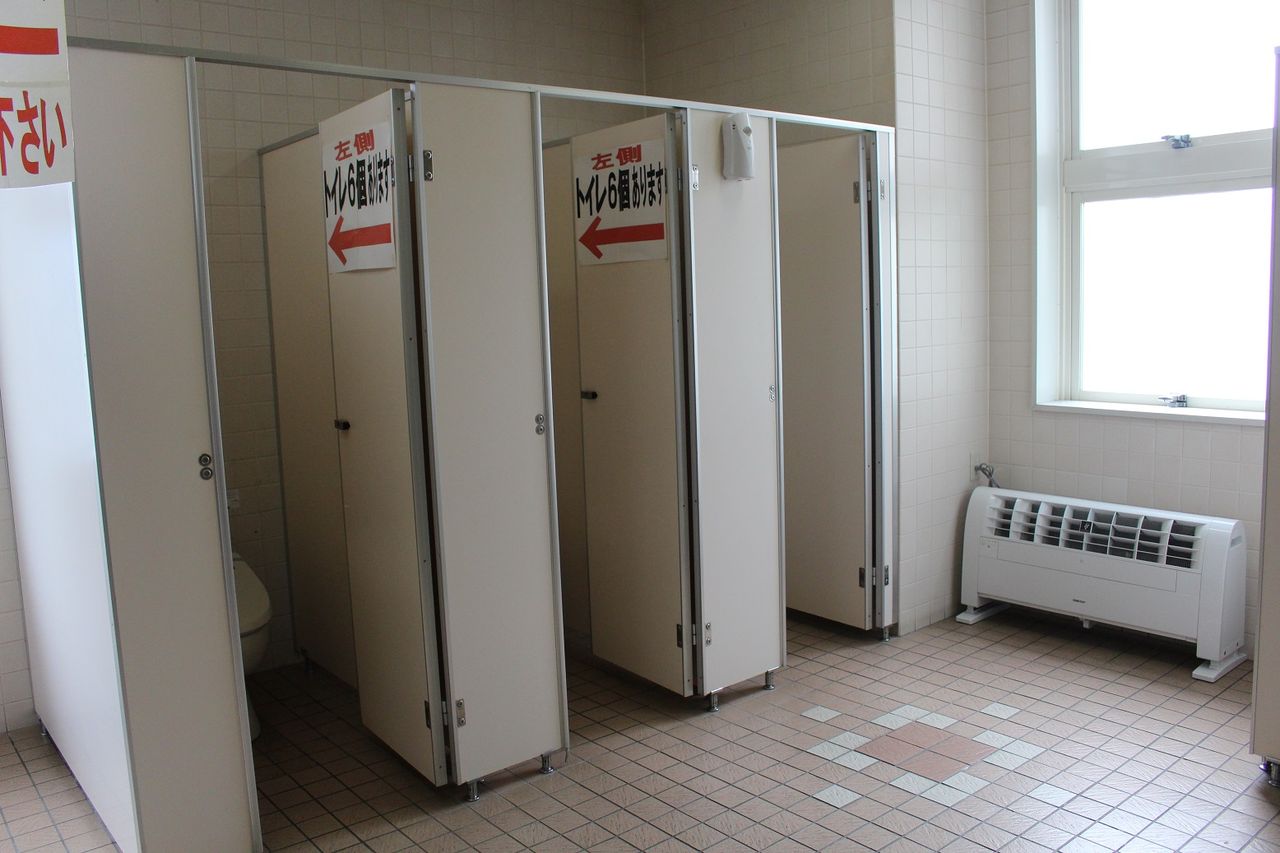 女子トイレリニューアル 砂川ハイウェイオアシス館 砂川ハイウェイオアシスのスタッフブログ 女子トイレリニューアル 砂川ハイウェイオアシス館 砂川ハイウェイオアシスのスタッフブログ