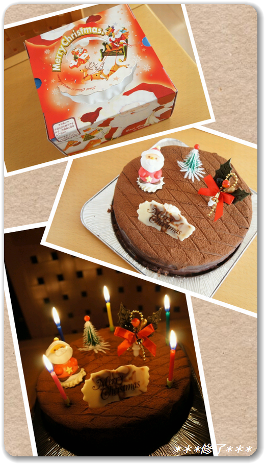 ボンとらやのクリスマスケーキ 思い出はいつもやさしい ボンとらやのクリスマスケーキ 思い出はいつもやさしい