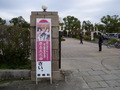DSCN1277