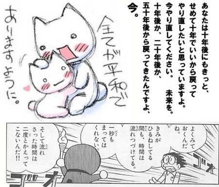とりあえず自己紹介 中卒だけど色々好きな事やってもイイ じゃん とりあえず自己紹介 中卒だけど色々好きな事やってもイイ じゃん
