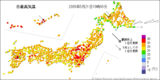 最高気温