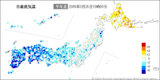 きのう