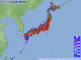 日照