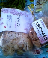 お花見