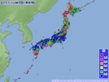 日照