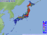 日照