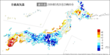 最高気温