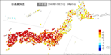最低気温