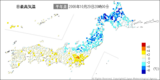 最高気温
