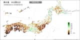 1ヶ月の雨