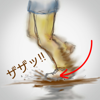 sketch-1572531808072