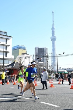 skytree