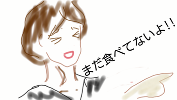 sketch-1532446703972