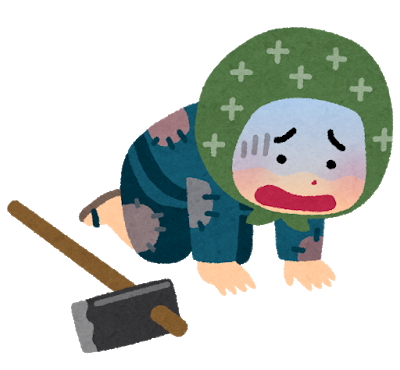 なんj民がよく行く釣り具屋 釣りキチ速報