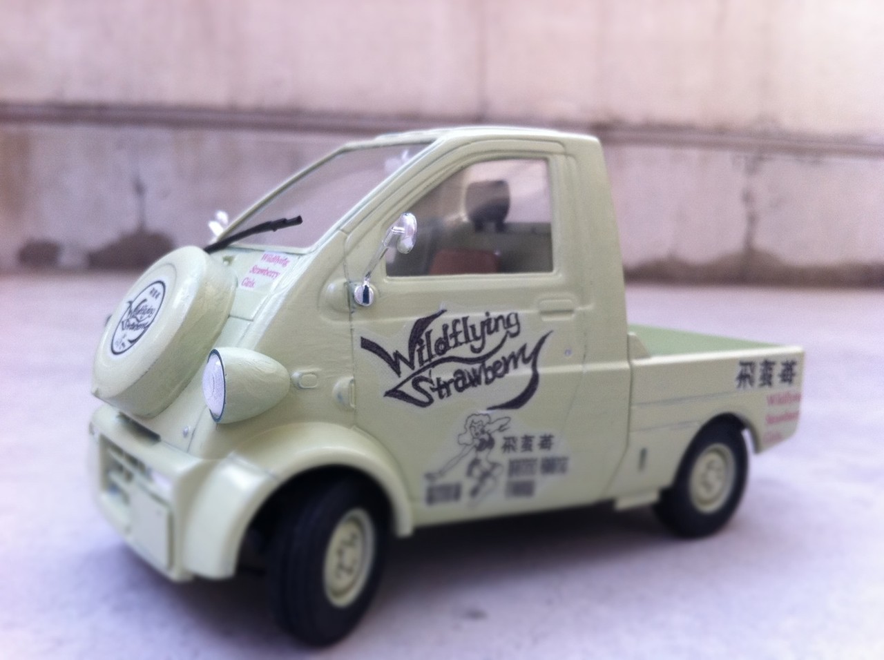 若冲と光瑤展 石川県立美術館 あおきゅーのぶらぶらアートブログ。