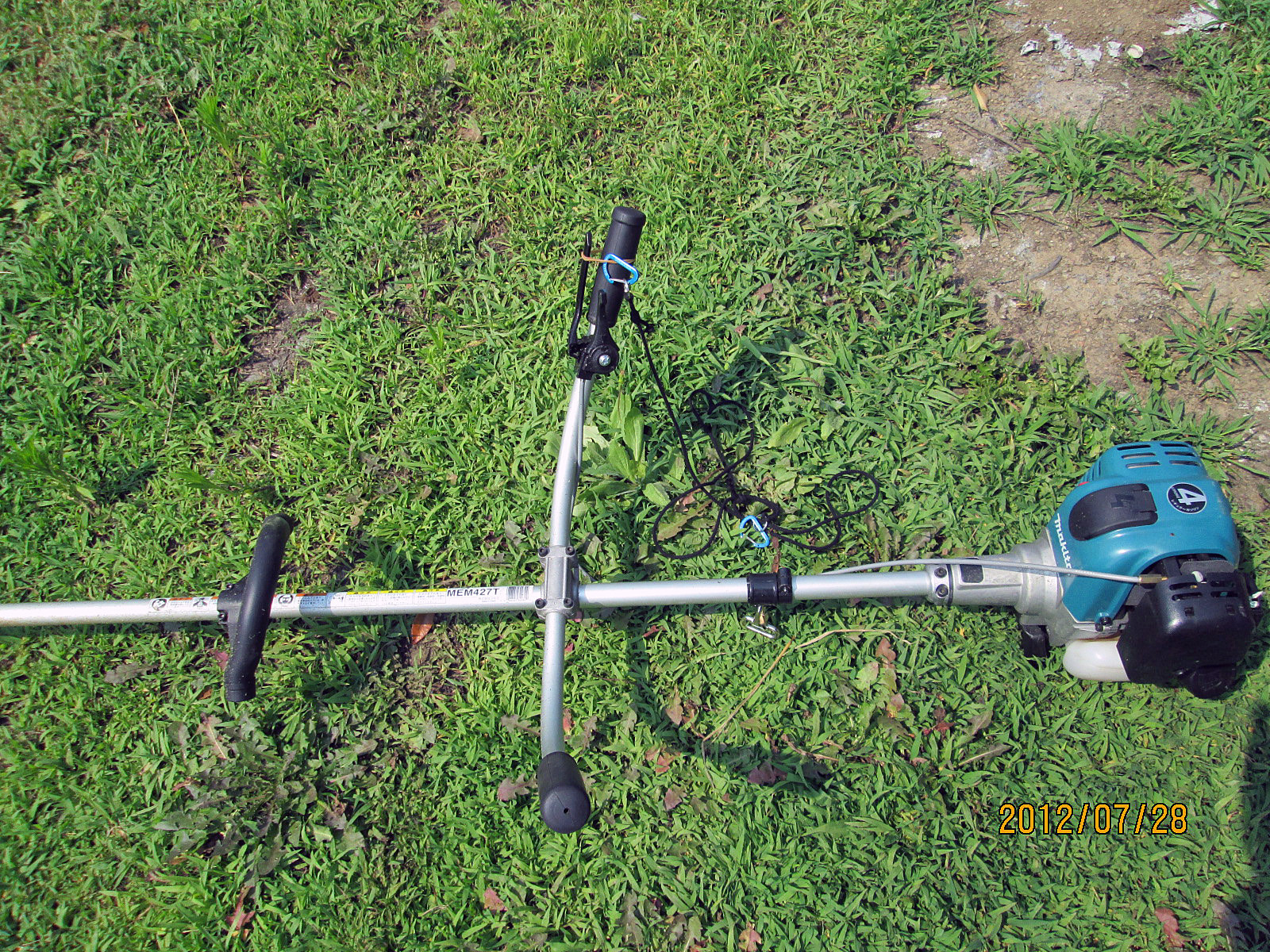 草刈機改 有限会社アオキソーシャルワーカーオフィス オアシス