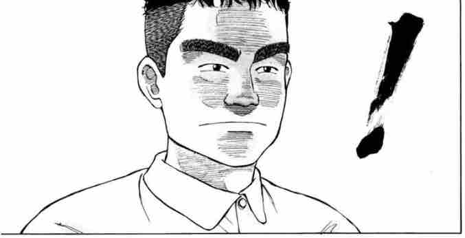 ラーメン発見伝 全話レビュー 2巻編 こうもりたぬきの冒険