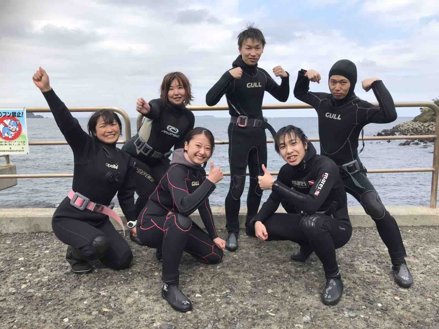 ダイビング 社会 人 サークル