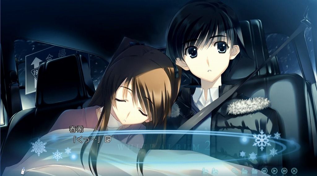 White Album2 Closing Chapter Oasis Plane