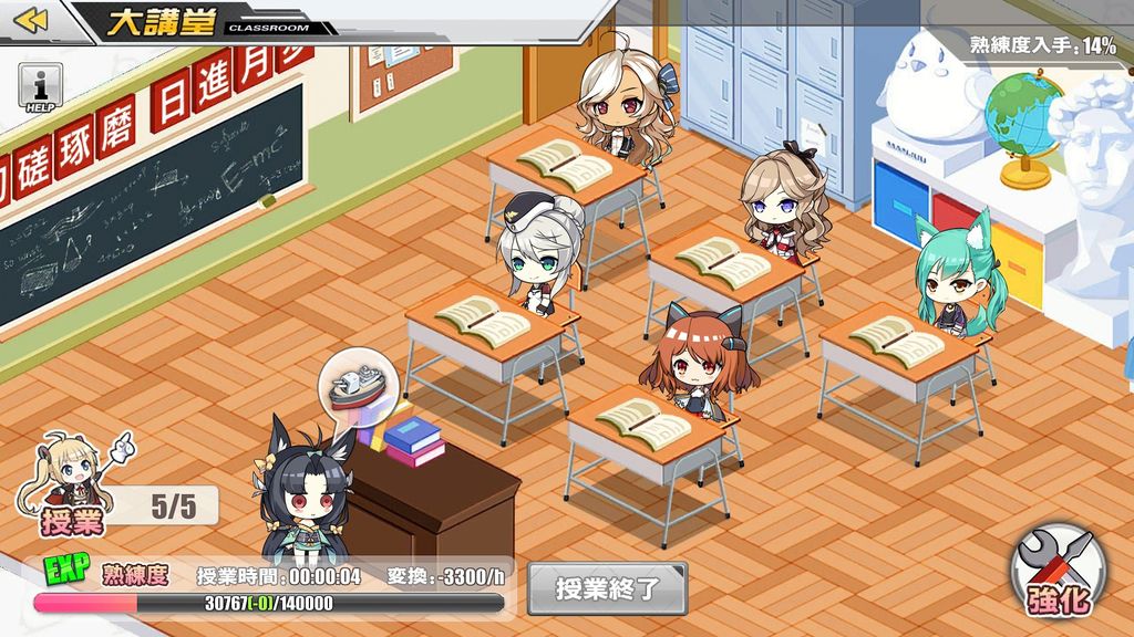 アズールレーン 雑記11 グラーフ シュペー追撃戦 Oasis Plane アズールレーン 雑記11 グラーフ シュペー追撃戦 Oasis Plane