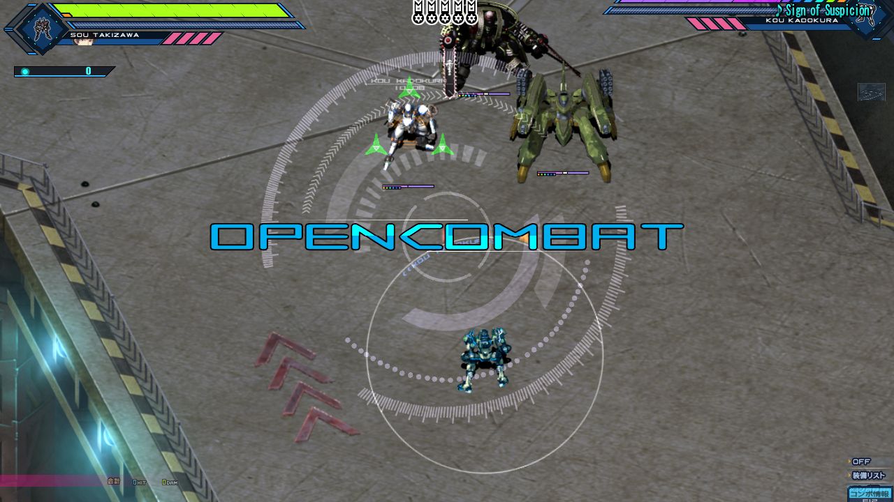 Baldr Heart Exe プレイ雑記 Oasis Plane