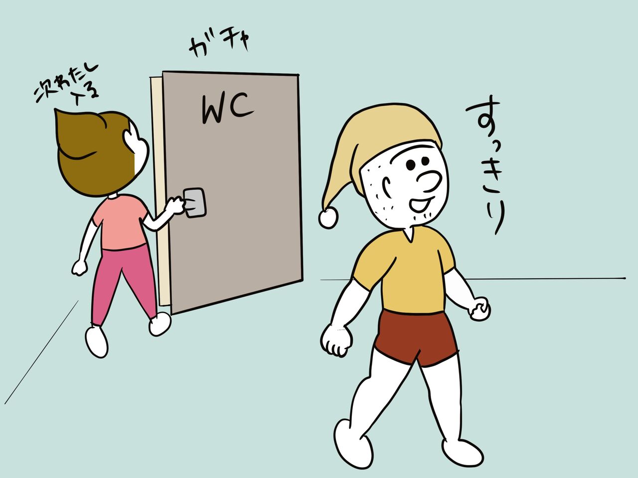 同棲漫画 トイレで食らった激しい攻撃 30代カップル ウホ吉君とパピコの2人生活 同棲漫画 トイレで食らった激しい攻撃 30代カップル ウホ吉君とパピコの2人生活