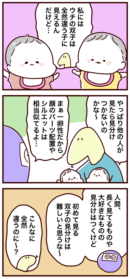 20210926