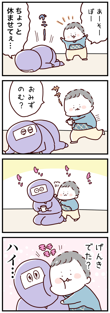 20200506