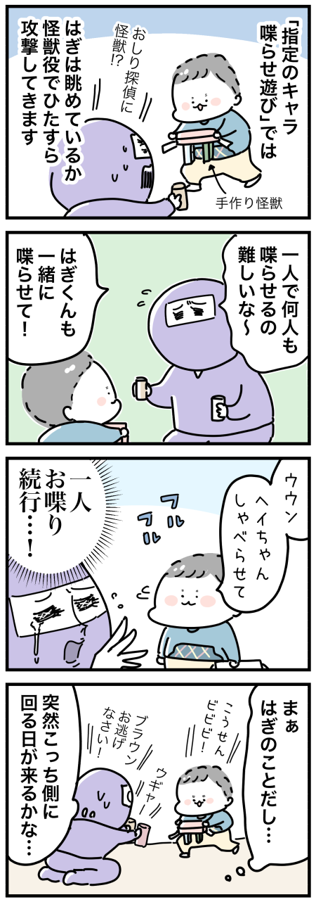 20200123