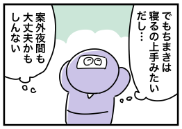 6B671971-250A-47F0-8810-6C6B7853583B