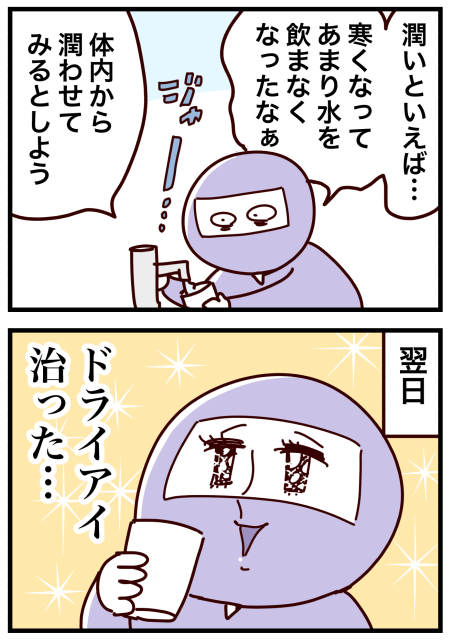 20201122-2