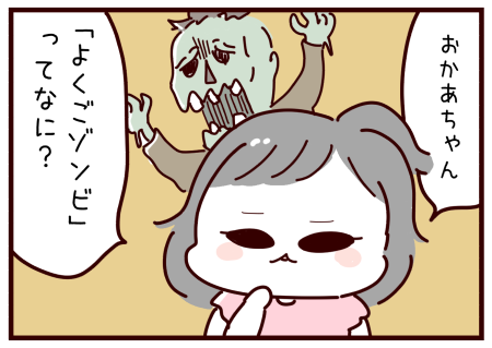 20211026