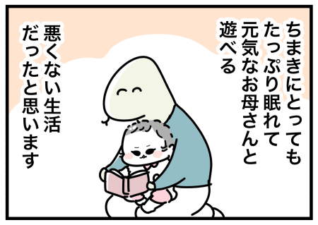 E69E5967-C1C3-4D0A-936B-EFC493E67309