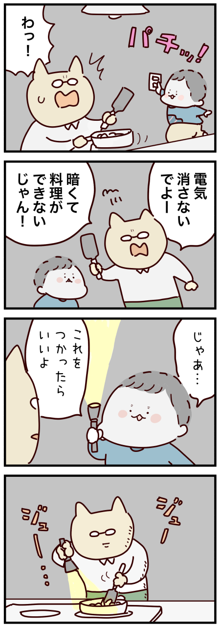 20200614