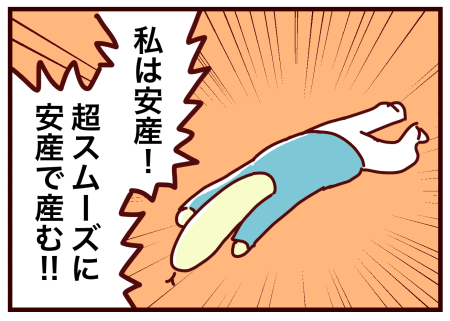 20210602−2
